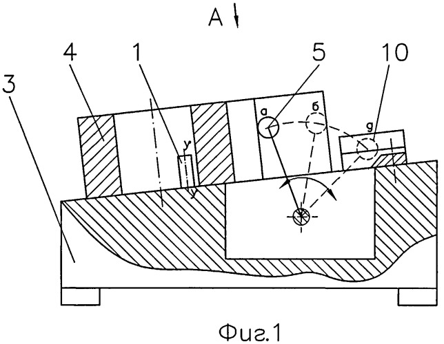 Способ измерения параметров паза, несопряженного с отверстием детали (патент 2488075)