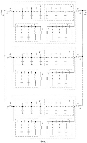 Фильтр гармоник коротковолнового передатчика (патент 2444120)