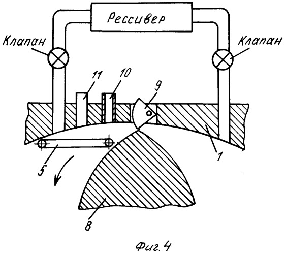 Колесно-лопаточный двигатель (патент 2293857)