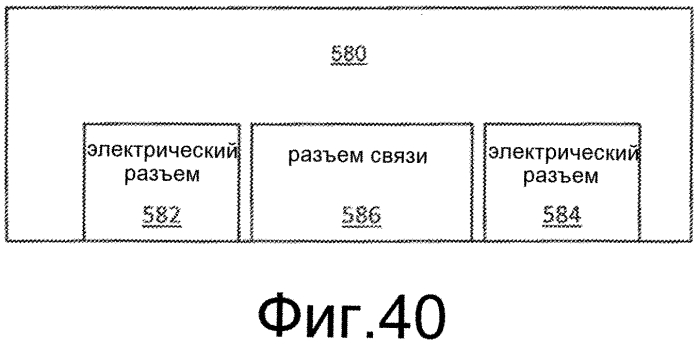 Система аккумулирования энергии+ (патент 2575862)