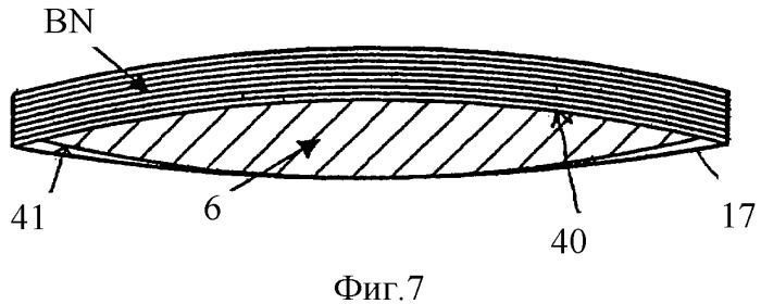 Устройство для обандероливания банкнот (патент 2317933)