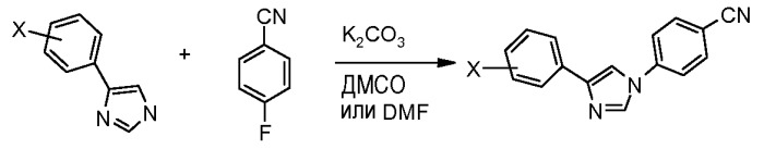 Пестицидные композиции (патент 2532470)
