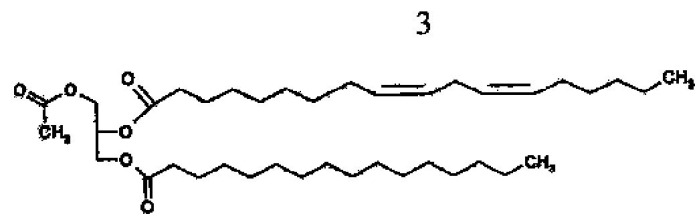 Способ получения 1-пальмитоил-3-ацетилглицерина и способ получения 1-пальмитоил-2-линолеоил-3-ацетилглицерина с использованием этого соединения (патент 2566826)