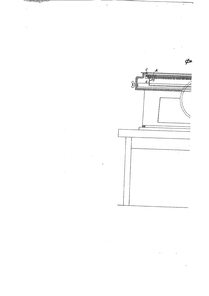 Пишущая машина с ножной педалью для передвижения каретки и бумажного валика (патент 1262)