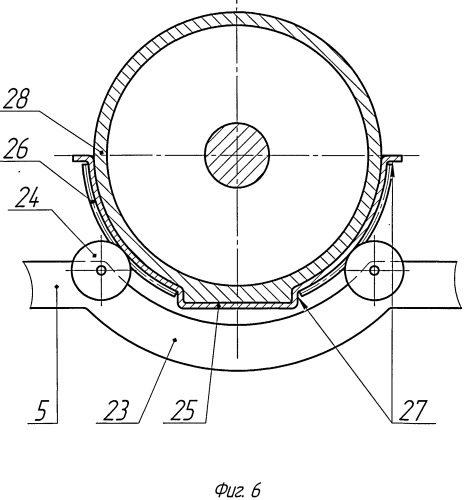 Ход полугусеничный пневмотраковый сменный (патент 2490160)