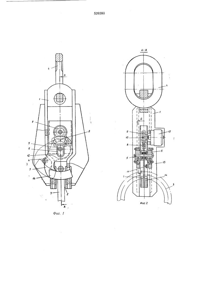 Захватное устройство для грузов, имеющих монтажные петли (патент 526580)