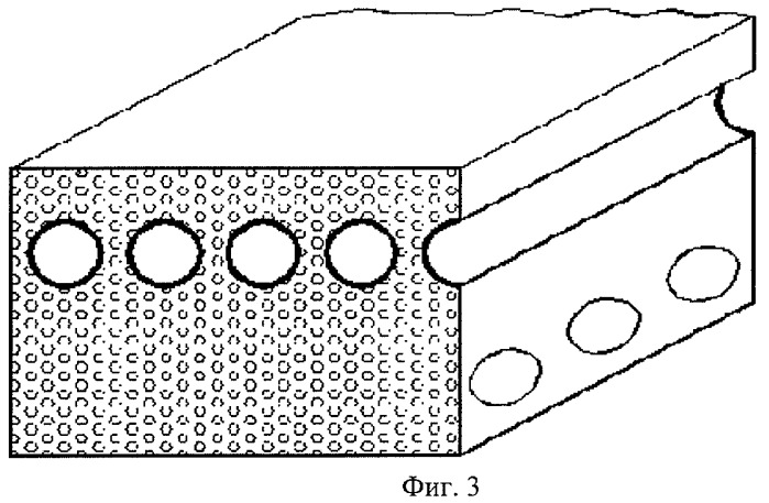 Модуль радиоэлектронной аппаратуры с гипертеплопроводящим основанием (патент 2403692)