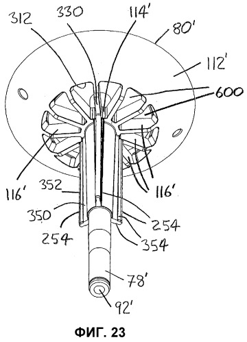Газоочистной сепаратор (патент 2493919)