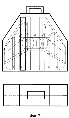 Индивидуальное скоростное плавательное средство (патент 2399399)