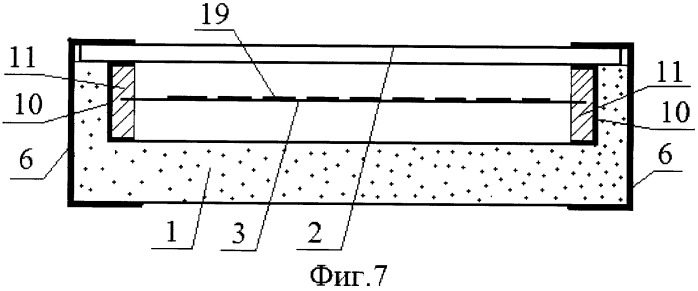 Многофункциональный солнечный коллектор (патент 2388974)