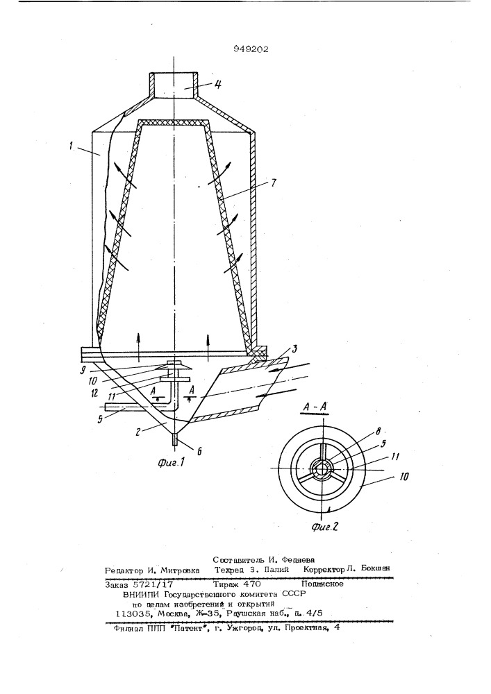 Фильтр тонкой очистки для установок кондиционирования воздуха на буровых станках (патент 949202)