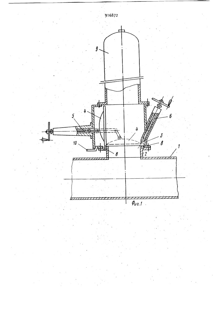 Установка для присоединения отвода к действующему трубопроводу (патент 916872)