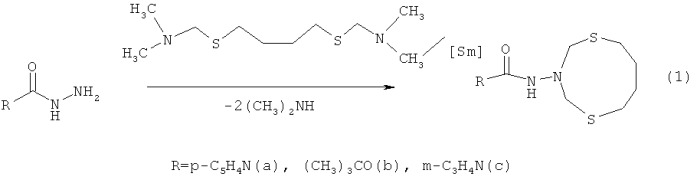 Способ получения n-(1,5,3-дитиазонан-3-ил)амидов (патент 2516696)