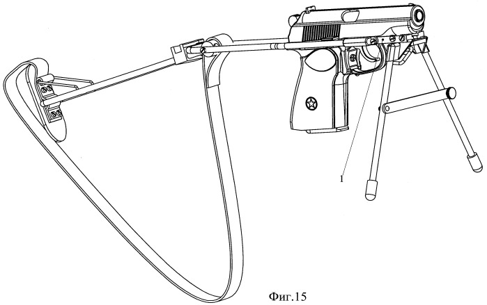 Универсальный кронштейн бояркина для крепления вспомогательных устройств на пистолет макарова и его аналоги (патент 2401409)
