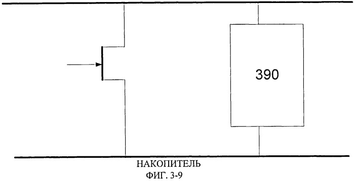 Бесплатформенная инерциальная навигационная система (патент 2563333)