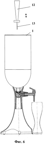 Устройство для розлива пенящихся и газированных напитков в открытую тару (патент 2530844)