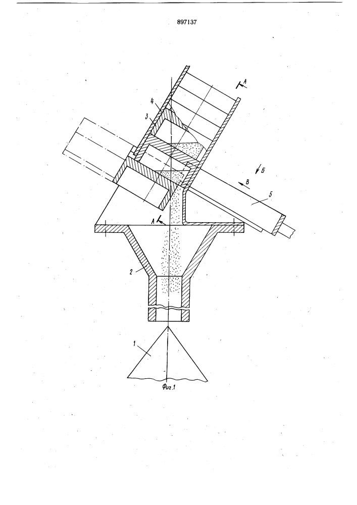 Селекционная сеялка (патент 897137)