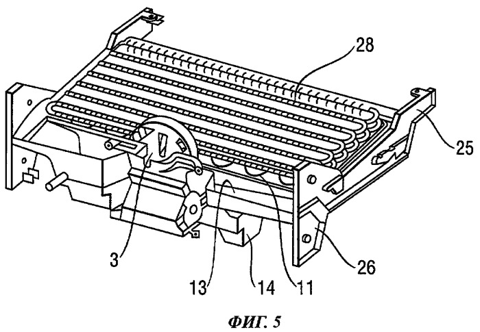 Холодильный аппарат с модульной конструкцией управляющей системы и испарителя (патент 2423652)