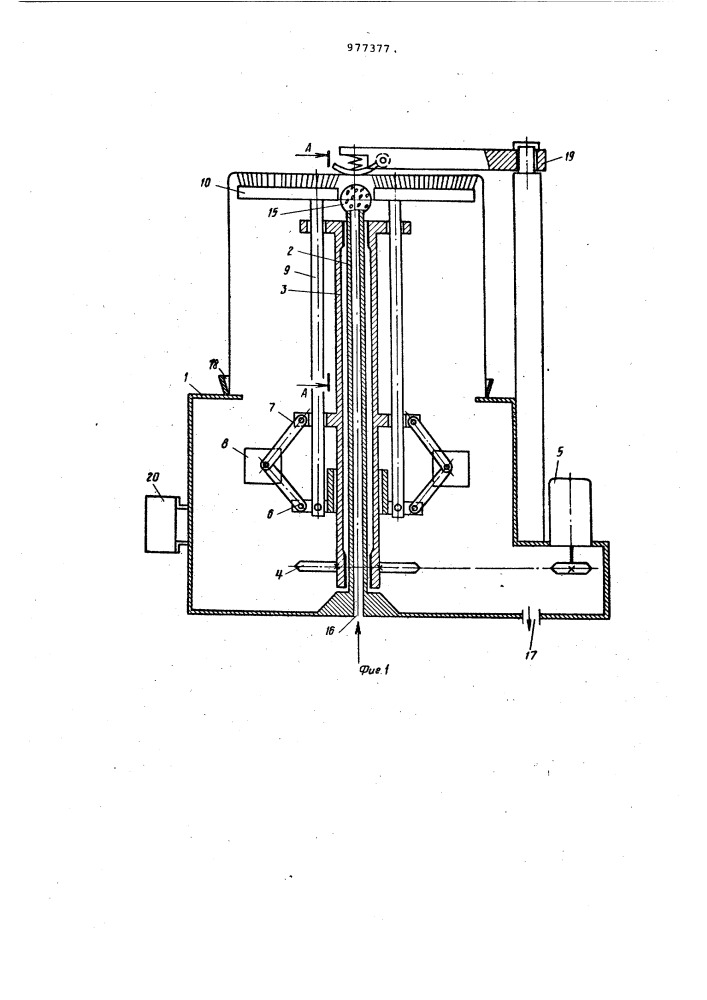 Устройство для мойки внутренней поверхности цилиндрических емкостей (патент 977377)