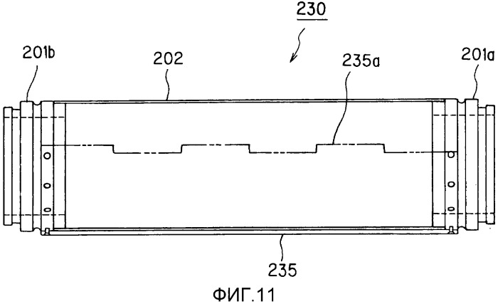 Опорное устройство цилиндрического тела (патент 2401203)