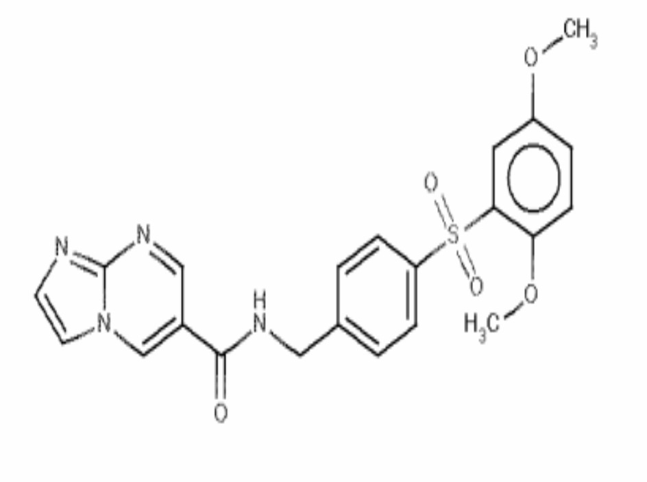 Новые соединения и композиции для ингибирования nampt (патент 2617988)