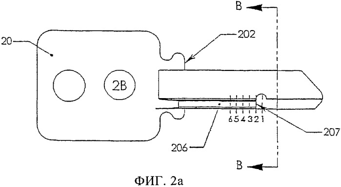 Заготовка ключа, ключ и система замков с мастер-ключом (патент 2335611)