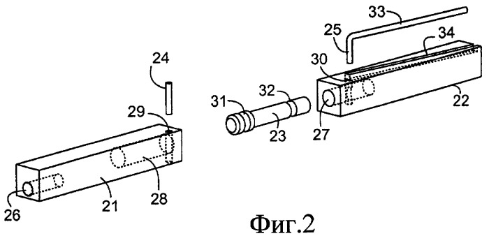 Разделенный шпиндель (патент 2423595)