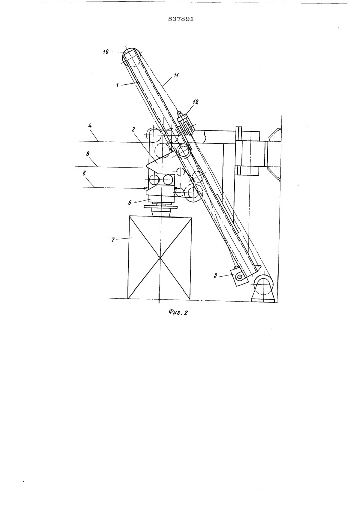 Устройство для приема и передачи грузовой тележки канатной дороги (патент 537891)