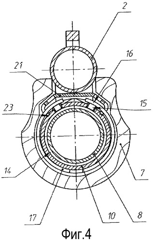 Газоотводной механизм перезаряжания многозарядного огнестрельного оружия (патент 2460958)