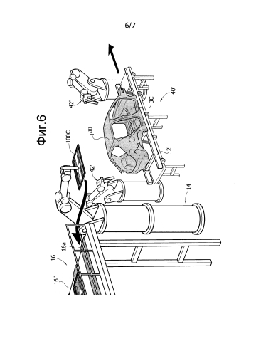 Система для сборки компонента на каркасе кузова автомобиля (патент 2591106)