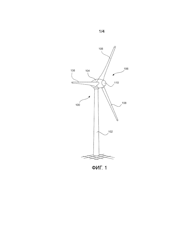 Ветровая турбина, содержащая сегментированную башню и фундамент (патент 2636062)
