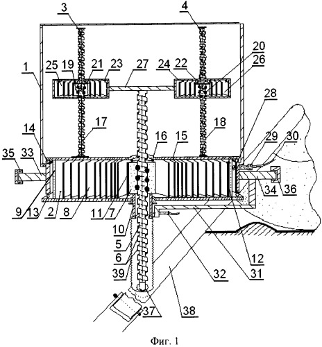 Амортизатор транспортного средства (патент 2358168)