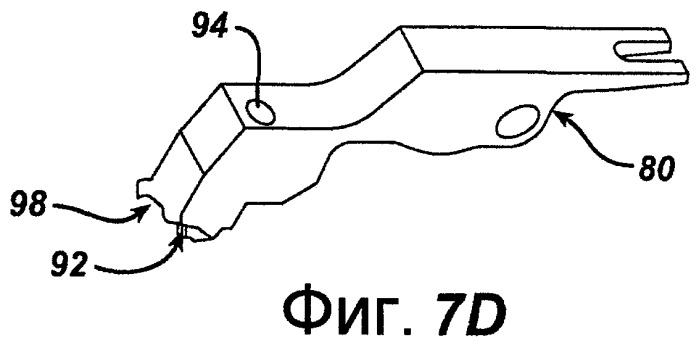 Способ герметизации обертки и изделие (патент 2471463)