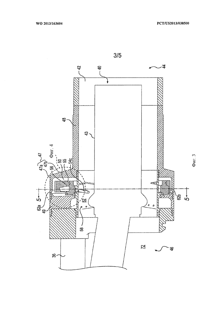 Топливная форсунка с продуваемой изолирующей воздушной полостью (патент 2623319)