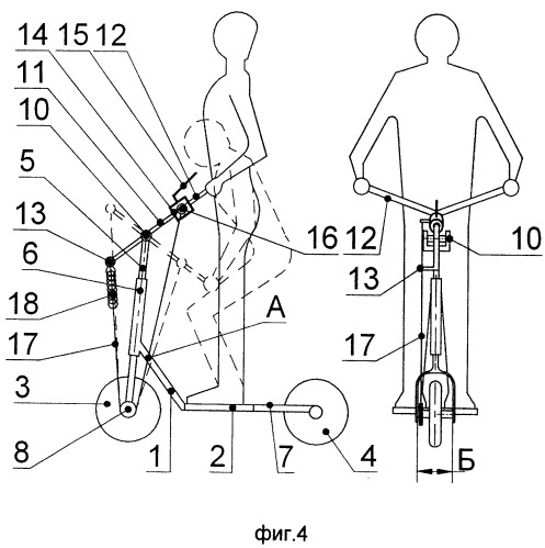 Самокат (патент 2520634)