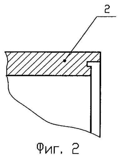 Способ подготовки кромок труб под сварку (патент 2288827)
