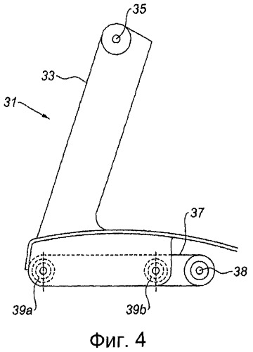 Изогнутый шатун, снабженный, по меньшей мере, одним средством самовыравнивания (патент 2524831)