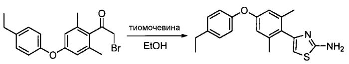 Модуляторы активности нес1 и способы для них (патент 2576036)