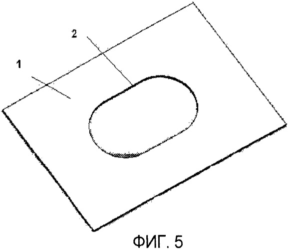 Оптимизированный авиационный люк (патент 2482996)