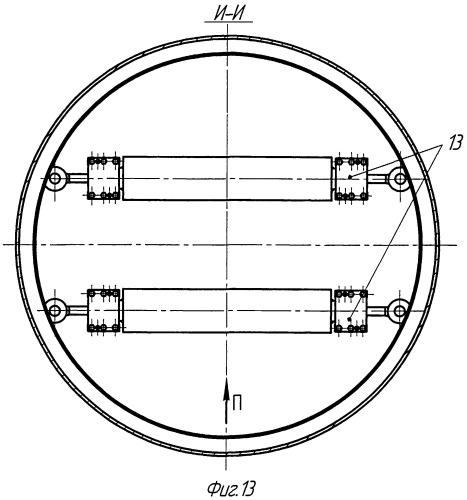 Корабельная пусковая система (патент 2529252)