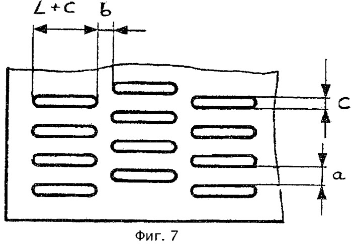 Способ загрузки реактора с неподвижным слоем катализатора, который включает, по меньшей мере, катализаторные кольцевые формованные изделия к (патент 2466792)