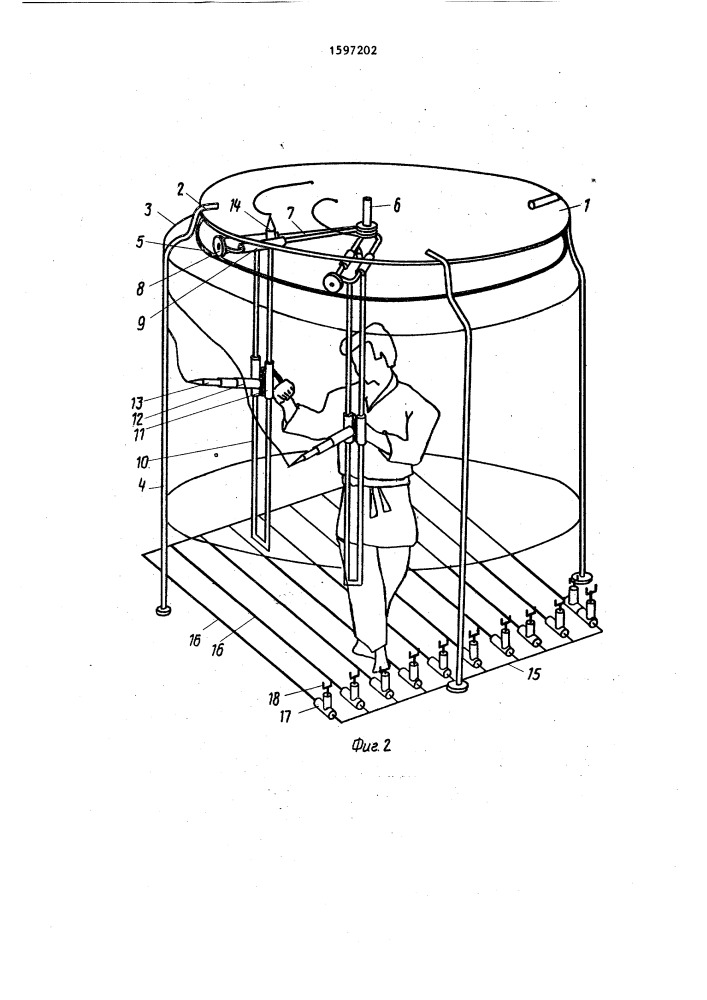 Способ определения траектории движения спортивного объекта и устройство для его осуществления (патент 1597202)