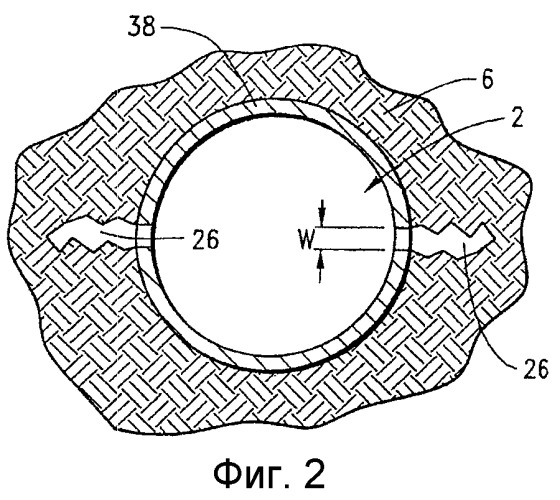 Способ формирования гидравлического разрыва пласта (патент 2267610)
