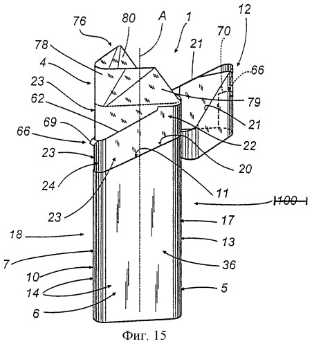 Жесткая сигаретная пачка с шарнирно прикрепленной крышкой и сигаретная упаковка, вмещающая несколько указанных пачек (патент 2257322)