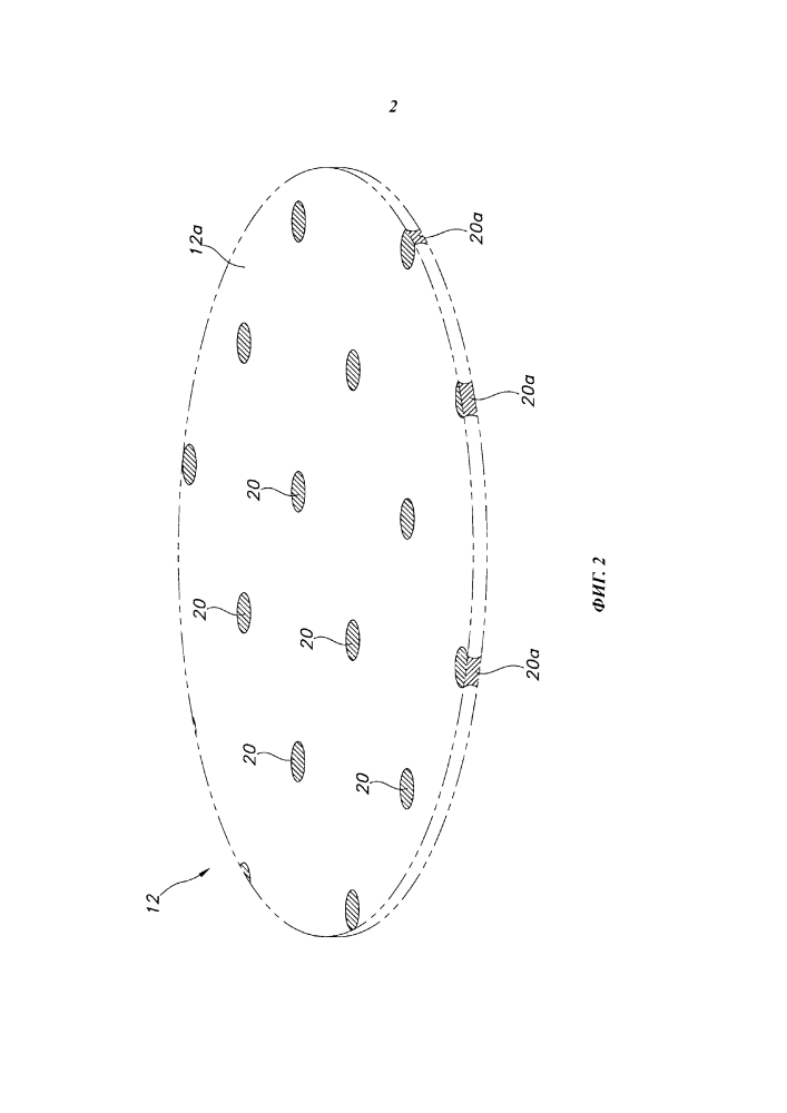 Обработанные перфорированные отверстия (патент 2640708)