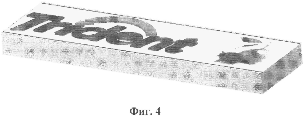 Продукты пероральной доставки, содержащие трехмерные объекты (патент 2598044)