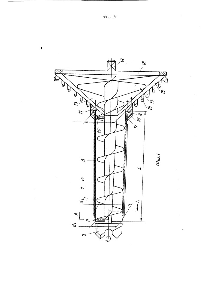 Шнекобуровой снаряд (патент 945408)
