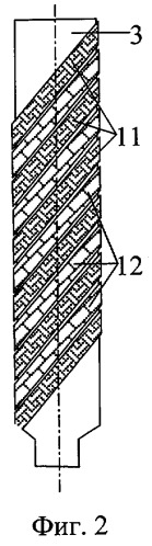Способ крепления ствола скважины и установка для его осуществления (патент 2286439)