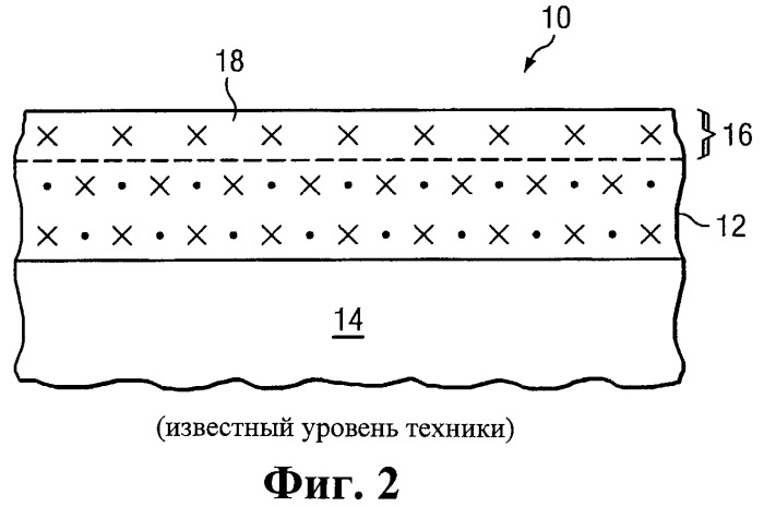 Заполненный резец из поликристаллического алмаза с высокой теплопроводностью (патент 2521681)