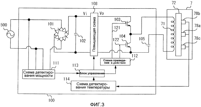 Схема термопота dexp thp 3500